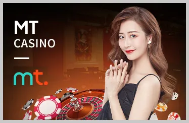 Sảnh Casino Trực Tuyến mới